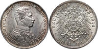 GERMANY (PRUSSIA) 3 Mark Wilhelm II, Uniformed bust -