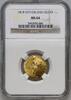 RUSSIA Ducat Alexander I, Petersburg, Dutch-type Ducat -