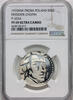 POLAND 50 Złotych Fryderyk Chopin, Trial Strike -