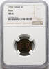 POLAND 5 Groszy -