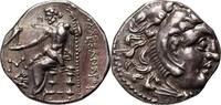 Greece (Macedonia) Drachm Alexander, contemporary imitation -