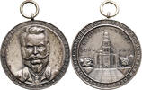 Germany Medal Schwabisch Hall, Merkt -