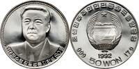 NORTH KOREA 50 Won 80th Birthday of Kim Il Sung, RARE -