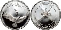 OMAN 2½ Rials WWF - Verreaux's Eagle -