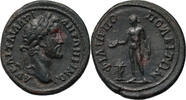 ROMAN EMPIRE, Thrace Bronze Antoninus Pius, Philippolis -