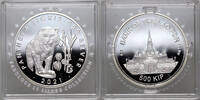 LAOS 500 Kip Panthera Tigris, Fabulous 15 -