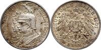 GERMANY (PRUSSIA) 2 Mark Wilhelm II, 200th Anniversary of the Kingdom of Prussia -