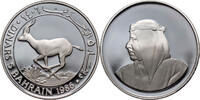 BAHRAIN 5 Dinars Isa, WWF -