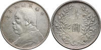 CHINA 1 Dollar Fat Man dollar -