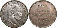 Germany Medal, Death of Wilhelm I -