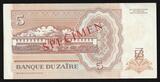 5 Nouveaux Zaires ZAIRE - PICK 53 s - 5 NEW ZAIRE - SPECIMEN - 24/06/1993 XF