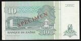 10 Nouveaux Zaires ZAIRE - PICK 54 s - 10 NEW ZAIRE - SPECIMEN - 24/06/1993 XF