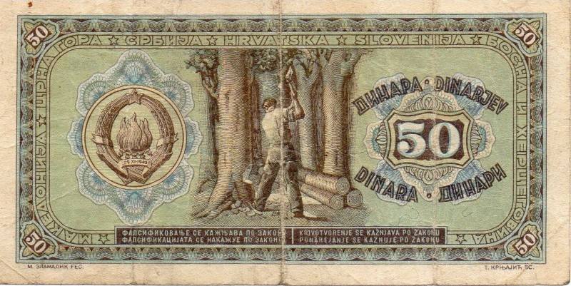 Yougoslavie Yugoslavia Pick 64a 50 Dinara 01 05 1946 Vf Ma Shops