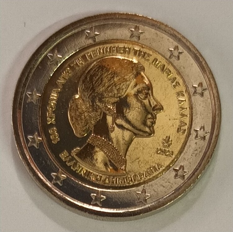 Grecia - 2 Euro, MARIA CALLAS, 2023 (unc)