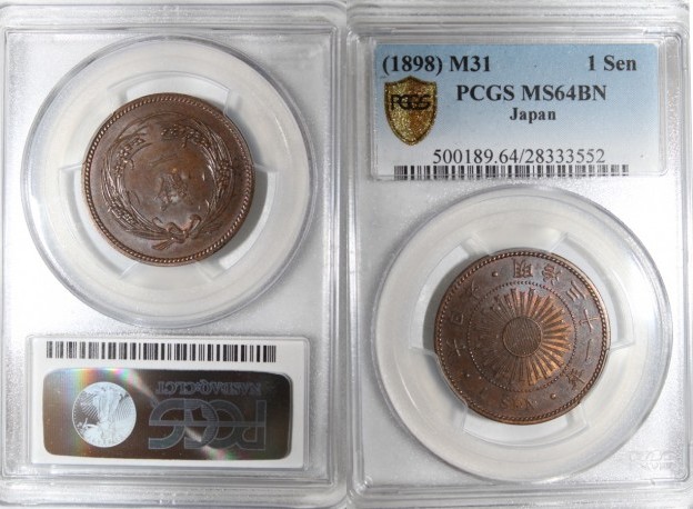 【急】ねま⋆✈　✾　DC20-1-15｜SH-2-2｜SH-24C-1 1898-O Morgan Silver Dollar - NGC VF20 | eBay