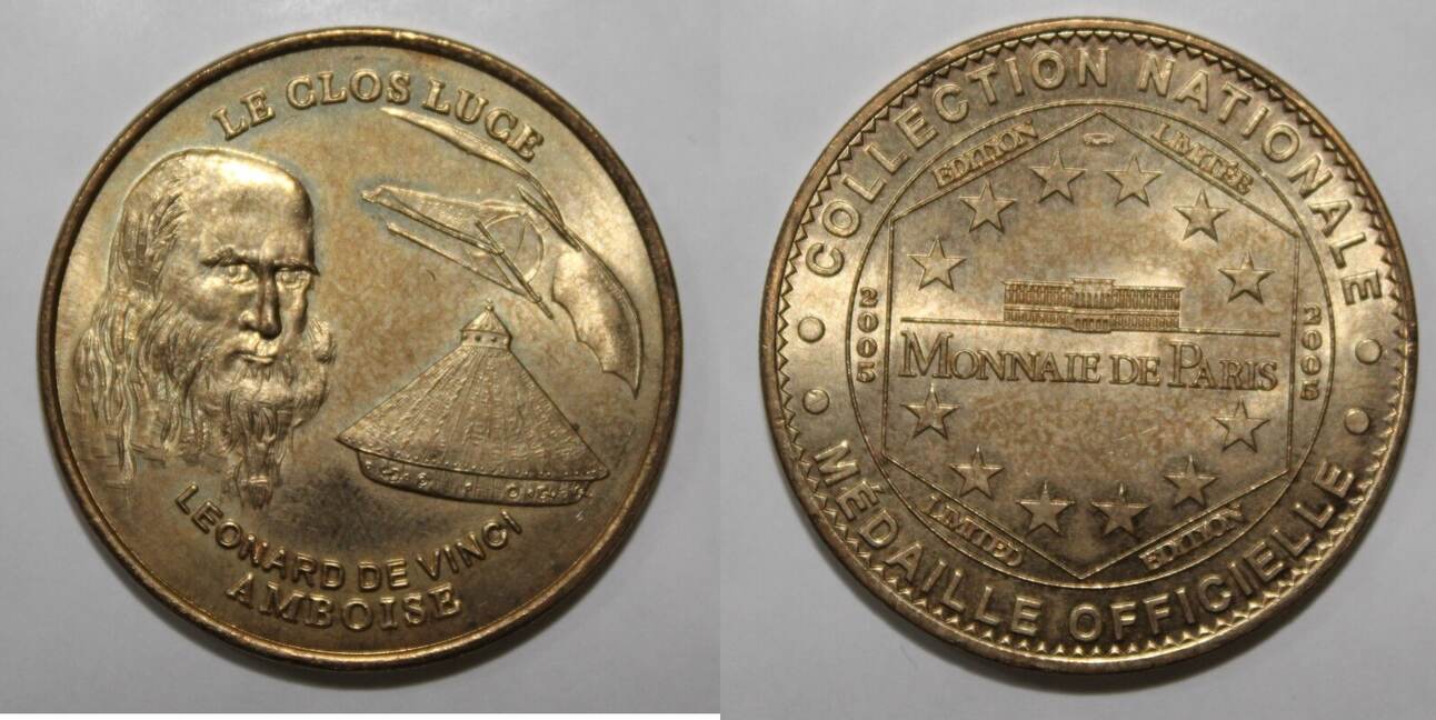 17 ля. Мишень ла-17м. Смешарики бараш в колодце. 17 ля. 17 ля.