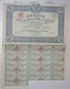 Mauritanie 100 Francs PORT-ETIENNE 1925 - MAURITANIE - ACTION PRIVILEGIEE DE 100 FRANCS AU PORTEUR -