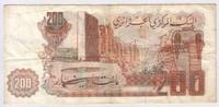 Algérie 200 Dinars ALGERIA - PICK 135 - 200 DINARS - 23.03.1983 - VF -