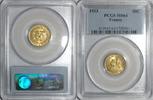 France 50 Centimes GADOURY 421 - 50 CENTIMES 1923 TYPE CHAMBRE DE COMMERCE - SPL MS 64 - KM 884 -