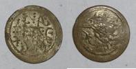 AKCE 1222 - 1249 Turquie TURKEÏ - KM 593 - AKCE 1223 - 27 AH - MAHMUD II VZ