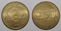 Liban 250 Francs LEBANON - KM 36 - 250 LIVRES 1995 -