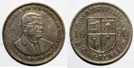 Ile Maurice 1 Roupie MAURITIUS - KM 55 - 1 RUPEE 1990 - Sir Seewoosagur Ramgoolam -