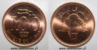 Liban 100 Livres LEBANON - KM 38 - 100 LIVRES 1996 -