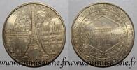 France County 75 - PARIS - THE 5 MONUMENTS - MDP - 2012 -