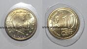 Luxembourg 20 Cent LUXEMBOURG - KM 90 - 20 CENT 2008 - GRAND-DUC HENRI -