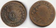 France FRENCH COLONY - GUADELOUPE - LOUIS XV - KM 1 - 1 SOL 1767 A (PARIS) -