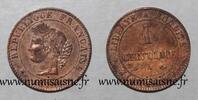 France 1 Centime FRANCE - KM 826 - 1 CENTIME 1878 A - Paris - TYPE CÉRÈS -