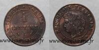 France 1 Centime FRANCE - KM 826.1 - 1 CENTIME 1895 A - Paris - TYPE CERES -