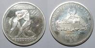 1.000 Drachmes 1996 Grèce GRIECHENLAND - KM 166 - 1000 DRACHMES 1996 - 100 Jahre Internationales Olympisches Komitee - Ringer PP