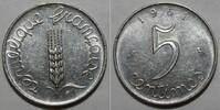 France 5 Centimes GADOURY 174 - 5 CENTIMES 1961 TYPE EPI - TTB A SUP - KM 927 -
