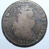 40 Réis 1812 Portugal PORTUGAL - KM 345 – 40 REIS 1812 – Joannes Prinzregent S