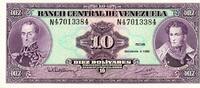 Venezuela 10 Bolivares VENEZUELA - PICK 61 c - 10 BOLIVARES - 08/12/1992 -