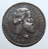 20 Reis 1869 Brésil BRAZIL - KM 474 – 20 REIS 1869 – RS. - Brüssel - PEDRO II SS/VZ