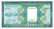 1000 Ouguiya 1989 Mauritanie MAURETANIEN – PICK 7 A - 1000 OUGUIYA - 28/11/1989 