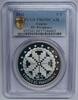 Chypre 5 euro CYPRUS - KM 98 - 5 EURO 2012 - EU Presidency - PCGS PR69DCAM -