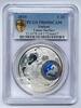 Finlande 20 Euro FINLAND - KM 153 - 20 EURO 2010 - Children's Creativity - PCGS PR69DCAM -