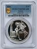 Grèce 10 euro GREECE - KM 233 - 10 EURO 2004 - SUMMER JO - The flame in America - PCGS PR69DCAM -