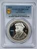 Grèce 10 euro GREECE - KM 378 - 10 EURO 2023 - General Karl von Normann-Ehrenfels - PCGS PR70DCAM -