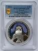 Grèce 10 euro GREECE - KM 394 - 10 EURO 2024 - 20 years of Greece's victory at the Olympics - PCGS PR70DCAM -