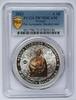 Grèce 10 euro GREECE - KM 376 - 10 EURO 2023 - The automatic servant of Philo of Byzantium - PCGS PR70DCAM -