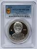 Grèce 10 euro GREECE - KM 391 - 10 EURO 2024 - Thales of Miletus - PCGS PR70DCAM -