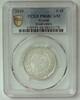 Grèce 10 euro GREECE - 10 EURO 2010 - Biodiversity - PR 68 -