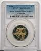 France 2 Euro FRANCE - KM 3344.1 - 2 EURO 2024 - JO PARIS - EIFFEL TOWER - PCGS PR69DCAM -