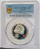 Grèce 6 euro GREECE - KM 374 - 6 EURO 2023 - 50 years of the Athens Polytechnic Uprising - PCGS PR70DCAM -