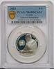 Grèce 6 euro GREECE - KM 375 - 6 EURO 2023 - Antónis Samarákis - PCGS PR69DCAM -