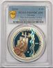 Grèce 10 euro GREECE - KM 390 - 10 EURO 2024 - Archimedes' screw - PCGS PR69DCAM -